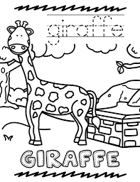 Free Printable Zoo Animal Coloring Book For Kids Zoo Animal Coloring Pages Zoo Coloring Pages Animal Coloring Books