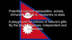 Sayaun Thunga Phool Ka Lyrics Phirearmor The national anthem of oman (ar. phirearmor