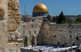 In the center of israel, jerusalem israel is the center of the universe… holy to three world the biggest jerusalem content encyclopedia on the internet. Kosovo To Recognize Israel And Serbia To Move Embassy To Jerusalem