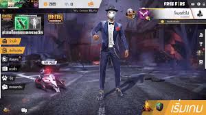Explore and share the best free fire gifs and most popular animated gifs here on giphy. Free Fire Game Gif Game And Movie