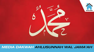 Arti ya muqollibal qulub, tulisan arab, dan penjelasan yang berkaitan. Salah Satu Doa Yang Sering Dibaca Nabi Muhammad Saw