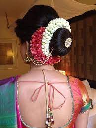 Pin On Bride