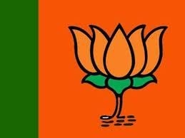 Unraveling The Bharatiya Janata Party S Assam Chapter Om Symbol Background Photoshop Backgrounds Free Banner Background Images