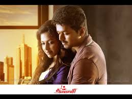 Select our favorite hero llayathalapathy vijay cinema images fast and easy. Thalaivaa Hq Movie Wallpapers Thalaivaa Hd Movie Wallpapers 9401 Oneindia Wallpapers