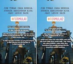 Demikianlah beberapa cara menjadi orang sabar dan ikhlas yang bisa anda terapkan mulai dari sekarang. 6 Formula Berdoa Betulkan Yang Biasa Biasakan Yang Betul