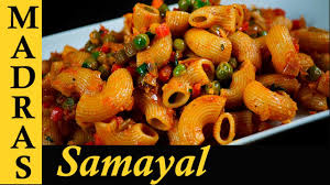 In this video we will see how to make donut recipe in tamil. Macaroni Pasta Recipe In Tamil How To Make Pasta At Home Without Sauce Veg Pasta In Tamil Youtube