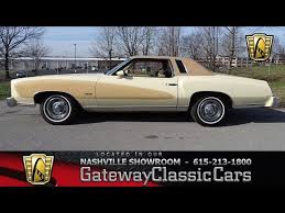 Image result for Pueblo Beige 1976 GM