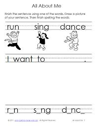 Parts of speech (noun, verb, adjective. First Grade Language Arts Worksheets