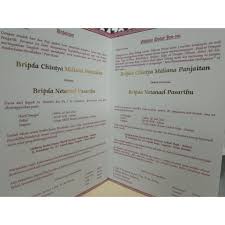 Walaupun desain undangan pernikahan di bawah ini formatnya bukan cdr saja, anda bisa membuka dan mengedit semua template yang kami bagikan ini dengan aplikasi corel draw. Isi Undangan Pernikahan Batak Toba Doc