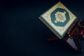 Yang sebentar lagi mau abis. 95 063 Best Quran Images Stock Photos Vectors Adobe Stock