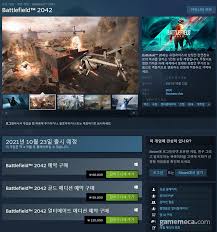 진행 방식은 크게 두 가지로, 개인화기는 물론 전장에 배치되어 있는 장갑차, 전차 등의 탑승 장비를 활용하여 상대 보다 많은 수의. Kzildsnq Aq2sm