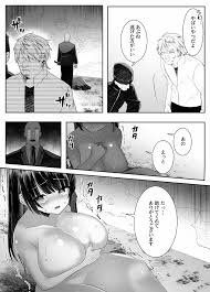 オリジナル】死ぬと決めたらハーレムができた件 - 同人誌 - エロ漫画 momon:GA（モモンガッ!!）