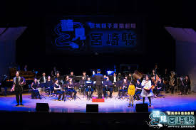 友情链接 东方网 中国上海 上海市新闻办 上海国际问题研究院 上海外国机构服务处 上海外事服务中心 外事翻译工作者协会. ç‹‚ç¾Žäº¤éŸ¿ç®¡æ¨‚åœ˜xå¦‚æžœå…'ç«¥åŠ‡åœ˜ ç‹‚ç¾Žè¦ªå­éŸ³æ¨‚åŠ‡å ´ è½è¦‹ å®®å´Žé§¿ ä¹‹çˆ†ç±³èŠ±å¥—ç¥¨çµ„ Accupass æ´»å‹•é€š