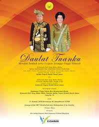 Hari raya qurban (hari kedua)* 7 awal muharam (maal hijrah) 8 hari kebangsaan 9 hari malaysia 10 hari keputeraan nabi muhammad s.a.w. E Idaman Sdn Bhd Sur Twitter Daulat Tuanku Merafak Sembah Serta Ucapan Setinggi Tinggi Tahniah Kdymm Sultan Negeri Kedah Darul Aman Dan Kdymm Sultanah Negeri Kedah Darul Aman Bersempena Dengan Sambutan Ulang Tahun