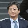 제1야당의 대표 대행으로서 국민을 대신해 대통령께 할 말하고 왔습니다! 1