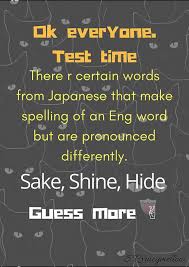 Anime Meme Anime Question Time Anime Test Anime Memes This Or That Questions Memes