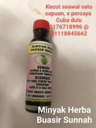 Minyak tophaz ni diperbuat dari minyak zaitun dari palestin. Ubat Buasir Sunnah Minyak Herba Buasir Sunnah Digunakan Untuk Merawat Buasir Kronik Hanya Dengan Satu Sapuan Membuatkan Anda Terasa Sangat Bahagia Bantu Kecutkan Bengkak Anda Tidak Percaya Cuba Dulu Baru Tahu Berminat Boleh Wsup