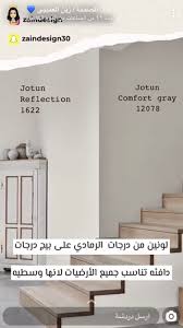 Pin By Latifa22 Latifa22 On بوية In 2020 Home Room Design Living Room Styles Home Decor Kitchen