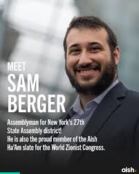 In a recent aish.com article, @sambergerny shared his inspiring journey:  From law school graduate dedicated to helping others, to stepping into  politics to serve his Queens community when the need arose. Now,