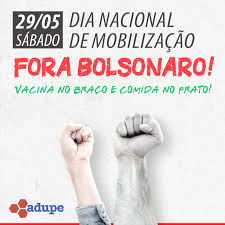 Os atos reuniram mais de 800 mil cidadãos e cidadãs em 312 manifestações em cidades brasileiras e outras 35 no exterior. Sabado E Dia De Mobilizacao E Luta Pelo Fora Bolsonaro E Por Vacina Ja Para Todas E Todos Adupe
