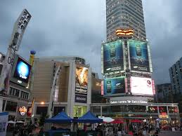 The square hosts community celebrations, theatrical events, promotions, and concerts. Yonge Dundas Square Toronto On Canada Mapio Net