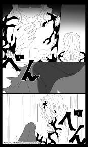 ゆういちろー you 01 06 さんの漫画 134作目 ツイコミ 仮 漫画 きめつのやいば イラスト イラスト