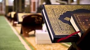 Check spelling or type a new query. Ø­ÙƒÙ… ØµÙŠØ§Ù… ÙŠÙˆÙ… Ø¹Ø§Ø´ÙˆØ±Ø§Ø¡ Ù…Ù†ÙØ±Ø¯ Ø§ Ø¥Ø°Ø§ ÙˆØ§ÙÙ‚ ÙŠÙˆÙ… Ø§Ù„Ø³Ø¨Øª