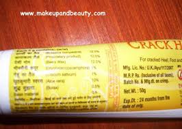 7 hari review paket pemula sr12 skincare. Crack Heel Cream Review Indian Makeup And Beauty Blog