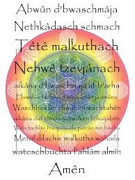 Abwun D Bwaschmaja The Lords Prayer In Aramaic Our Father Prayer The Lords Prayer Prayer Times