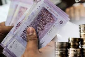 Ringgit malaysia (myr) nilai tukar mata uang. Carian Mengenai Topik Nilai Mata Wang Menyusut Astro Awani