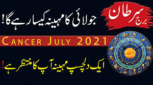 It seems that today will also mark the beginning of a new friendship, perhaps something that. Cancer Monthly Horoscope June 2021 In Urdu Hindi Monthly Forecast Prediction Remedies Youtube