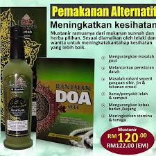 Formulasi skrub badan seperti ekstrak mutiara (pearl) dan minyak zaitun yang membantu menanggalkan sel kulit mati, lebihan minyak dan kotoran, memberikan kelembapan pada kulit untuk sentiasa sihat dan segar. Welcome To Pesona Gaya Imma 2016