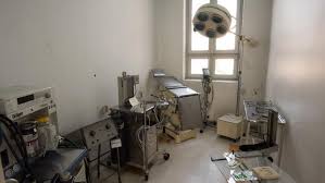 El hospital clínico san borja arriarán (hcsba) anteriormente hospital paula jaraquemada, es un hospital tipo i que ofrece atención de alta complejidad. Pabellon Valentin Errazuriz Y Otros Pabellones Del Hospital San Borja Arriaran Consejo De Monumentos Nacionales De Chile