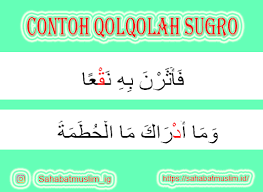 Qolqolah Sugro Contoh Hukum Pengertian Cara Membacanya