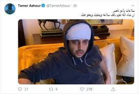 نشر الشاعر الغنائي أمير طعيمة صورة تجمعه برئيس هيئة الترفيه بالمملكة العربية السعودية تركي آل الشيخ، بعد إجراء عملية ناجحة له في مدينة نيويورك بالولايات المتحدة. Ø¨Ø¹Ø¯ ÙˆØ¹ÙƒØªÙ‡ Ø§Ù„ØµØ­ÙŠØ© ØªØ§Ù…Ø± Ø¹Ø§Ø´ÙˆØ± ÙŠØªÙ…Ù†Ù‰ Ø§Ù„Ø´ÙØ§Ø¡ Ù„Ù€ ØªØ±ÙƒÙŠ Ø¢Ù„ Ø§Ù„Ø´ÙŠØ®