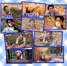 大ちゃん おしゃれまとめの人気アイデア pinterest ryuponzu0322 嵐 リーダー 嵐 大ちゃん