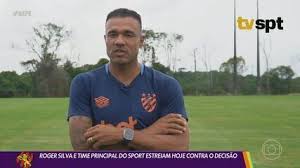 Sport anuncia a contratação do meia Yago Felipe, ex-Mirassol