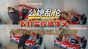 恋爱不要学派 中文 儿媳妇 高清 成人 漫畫