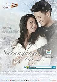 Jadi meskipun sudah menikah, gaya bahasa yang digunakan masih formal. Saranghae I Love You Wikipedia Bahasa Indonesia Ensiklopedia Bebas
