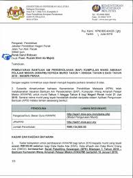 Berita baik buat pekebun kecil dan penoreh getah yang ingin membuat permohonan bantuan musim tengkujuh tahun 2019. Surat Kpm Jpn Bayaran Kwapm D1 D6 Tahun 2019