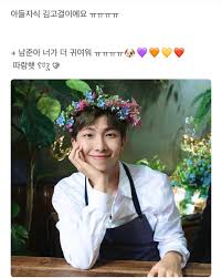Fluffandsmut +9 more # 4. Bora On Twitter Namjoon On Weverse 2020 04 08 Op A Flower Crown That Marked A Milestone A Masterpiece Among Masterpieces I Want That That Flower Crown Https T Co Pdb2u5nf6s