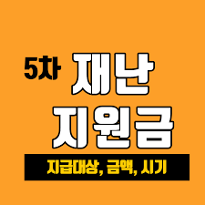 팩트체크k 노 타이에 콤비 의전에 어긋났다?…사실은? Twhqtemmg9emom