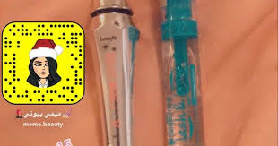 pin by samar on أغراض تستحق الشراء dry skin makeup skin care diy masks beauty makeup tutorial