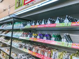 Check spelling or type a new query. What Am I Eating A Guide To Japanese Convenience Store Onigiri Gaijinpot