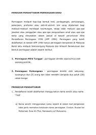 Artikel ini memberikan contoh surat perjanjian kerjasama yang baik dan benar. Contoh Surat Perjanjian Perkongsian Syarikat Contoh Surat Perjanjian Sambung Bayar Loan Kereta Namun Untuk Mengesahkan Perjanjian Kerjsama Yang Dijalani