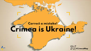 Можна вирізнити кілька етапів її формування: Drugij Etap Proektu Krim Na Karti Svitu Posolstvo Ukrayini V Portugalskij Respublici