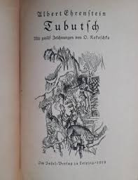 (menu for today)bloody meatpork)dinoguan baboyilocono style. Oskar Kokoschka Art 16 For Sale At 1stdibs