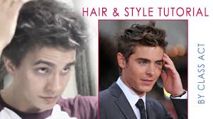 Call it a bed head or messy hair, many celebrities made great appearances, even on the red carpet, wearing a messy look. Zac Efron Hair Style Bed Head Hairstyle Youtube