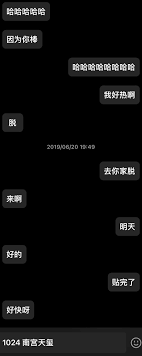 原创]青春回忆录[17P] - 技術討論區| 草榴社區- t66y.com