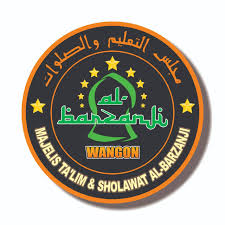 Maulid al barjanzi mp3 apk. Majlis Sholawat Al Barzanji Wangon Photos Facebook